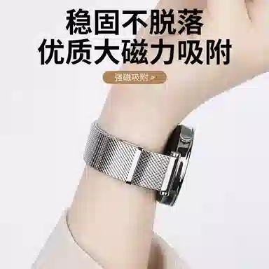 195mm GT5 GT45PRO 18mm