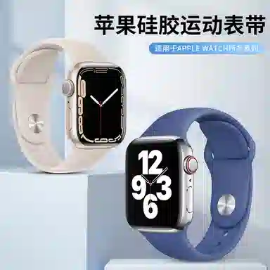 160-210mm apple watch s10ultra2s9iwatch s87654se