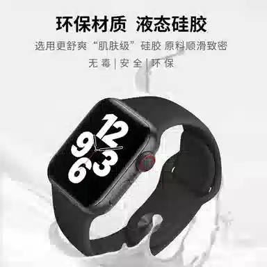 160-210mm apple watch s10ultra2s9iwatch s87654se
