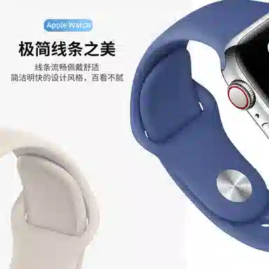 160-210mm apple watch s10ultra2s9iwatch s87654se