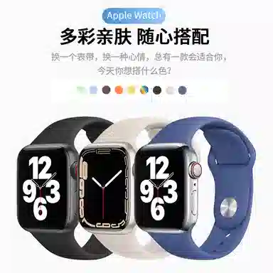 160-210mm apple watch s10ultra2s9iwatch s87654se