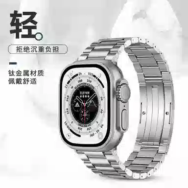 applewatchultra2s9s10se38765