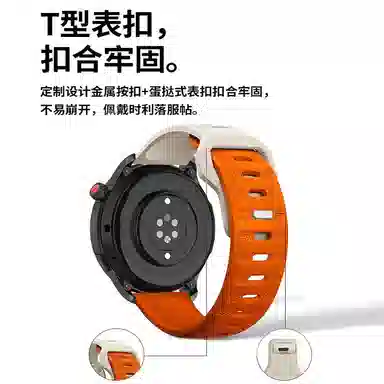 GT5GT2GT3WATCH 4PRO 22mm4648mm