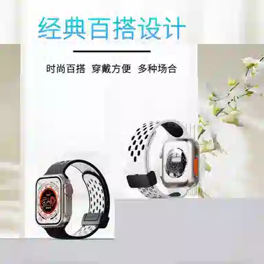 applewatch