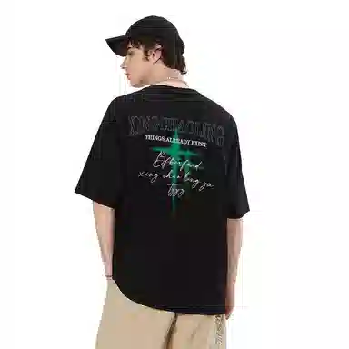 MAURRGOOU T