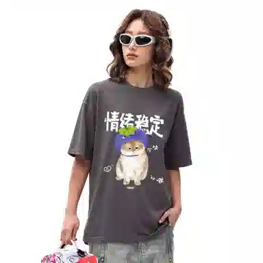 MAURRGOOU T