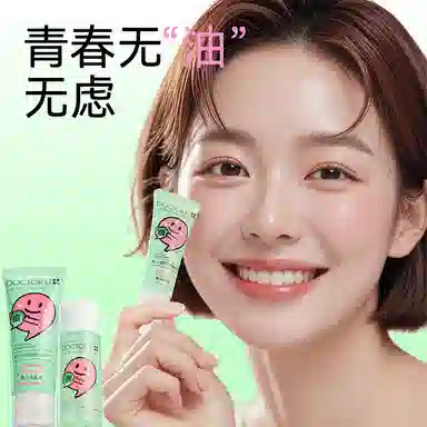 DOCTOR LI 45g+50ml+8g