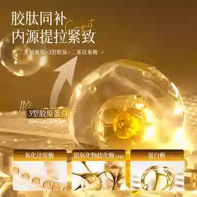 DOCTOR LI 495ml495ml*2495ml*3