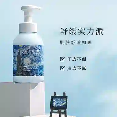 DOCTOR LI IP 500ml
