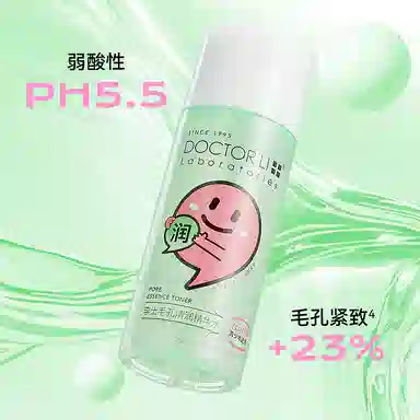 DOCTOR LI 45g+50ml+8g