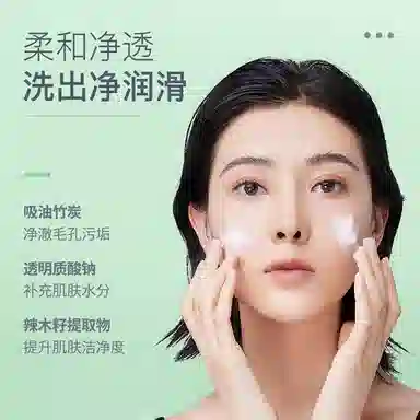 DOCTOR LI 150g150g*2