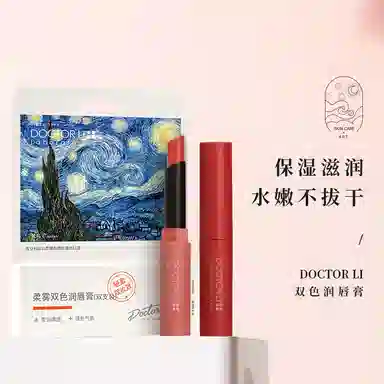DOCTOR LI