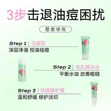 DOCTOR LI 45g+50ml+8g