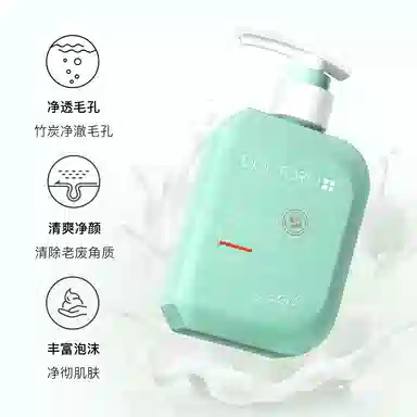 DOCTOR LI 150g150g*2