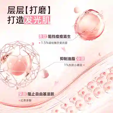 DOCTOR LI 100ml200ml