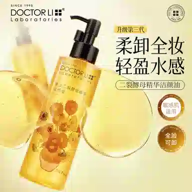 DOCTOR LI 200ml
