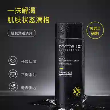 DOCTOR LI 200ml