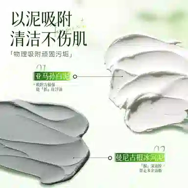 DOCTOR LI 150g150g*2150g*3
