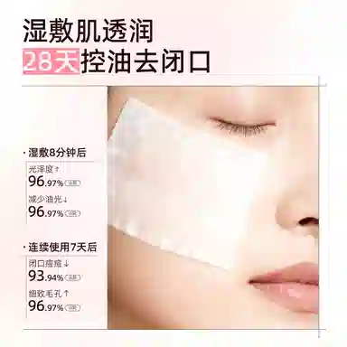 DOCTOR LI 100ml200ml