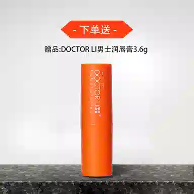 DOCTOR LI 50g