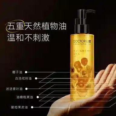 DOCTOR LI 200ml