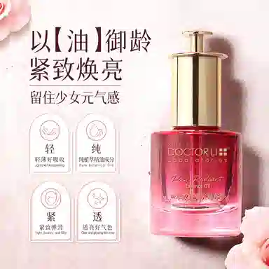 DOCTOR LI 35ml*12