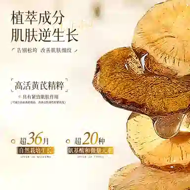 DOCTOR LI 495ml495ml*2495ml*3