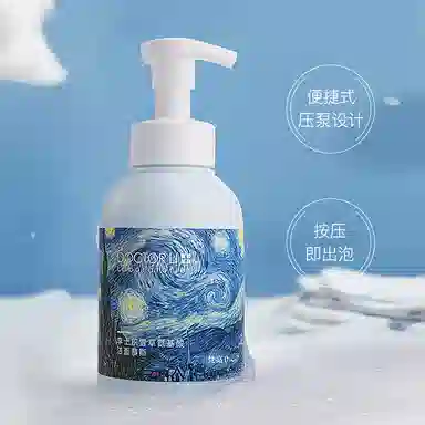 DOCTOR LI IP 500ml