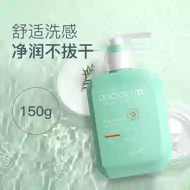 DOCTOR LI 150g150g*2