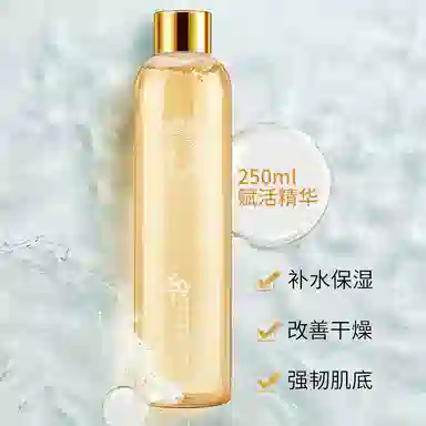 GOLDE SILK 250ml 250ml*2