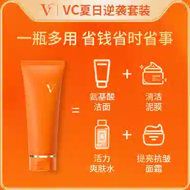 VC C 2
