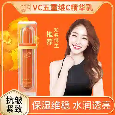 VC C 60ml