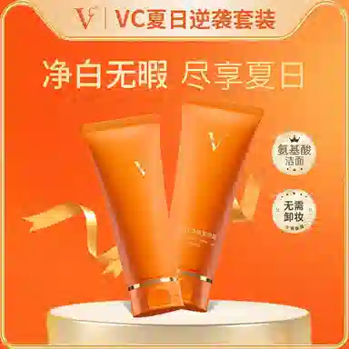 VC C 2