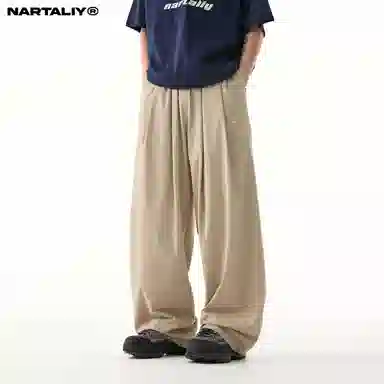 NARTALIY