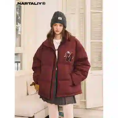 NARTALIY