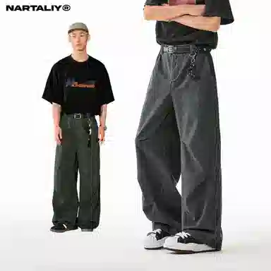 NARTALIY