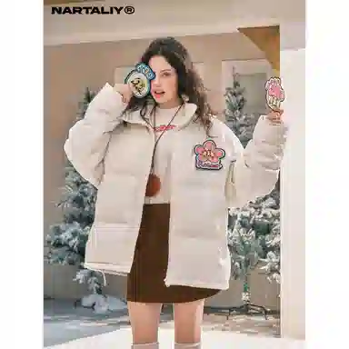 NARTALIY
