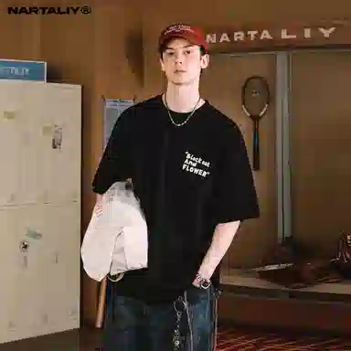 NARTALIY T