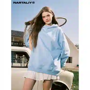 NARTALIY