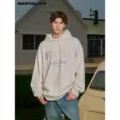 NARTALIY logologo