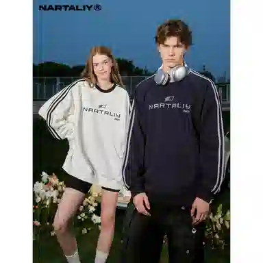 NARTALIY