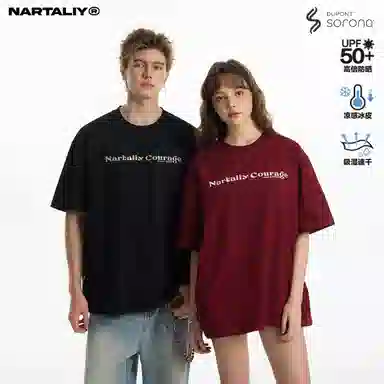 NARTALIY T