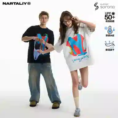 NARTALIY T