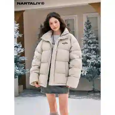 NARTALIY
