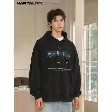 NARTALIY