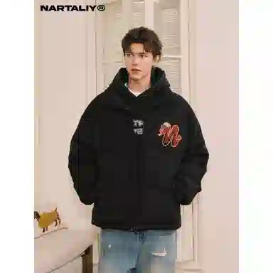 NARTALIY