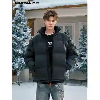 NARTALIY