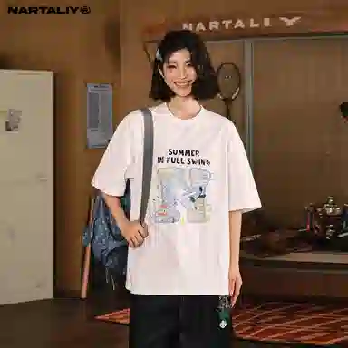 NARTALIY T