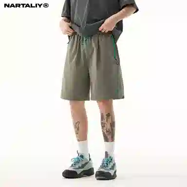 NARTALIY