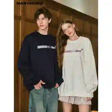 NARTALIY